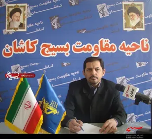 اعزام متمرکز 15 دستگاه اتوبوس دانشجویی از شهرستان دارالمومنین کاشان به راهیان نور در اسفند 1396