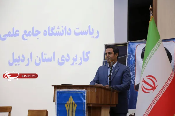 ۳۵ انجمن علمی در دانشگاه جامع علمی کاربردی فعال است