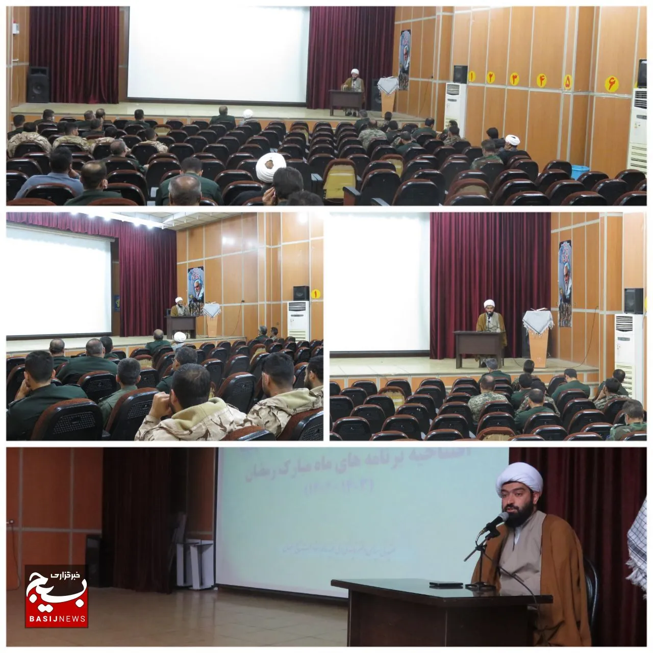 برنامه های قرآنی ماه مبارک رمضان در سپاه بهبهان اعلام شد