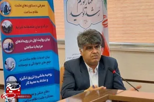 شیرخشک به دلیل قیمت ارز به کشورهای همسایه قاچاق می شود