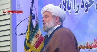 جلسه بصیرت افزایی و روشنگری در محله افسریه