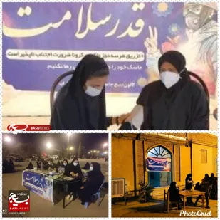 ۴۸ برنامه جهادی سلامت محور در رزمایش قدر سلامت