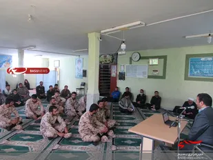 نشست بصیرتی سیاسی پایوران و سربازان وظیفه ناحیه مقاومت بسیج سپاه چناران