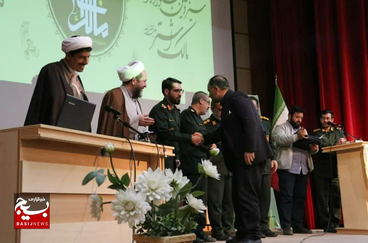 جشنواره مالک اشتر ناحیه بسیج شهرستان قم برگزار شد