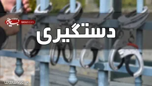 کشف قرص غیرمجاز و شربت متادون در مراغه