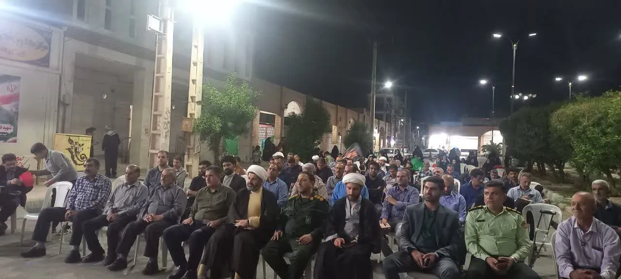 تجمعات شبانه