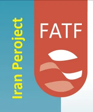 القای موفقیت برجام با اجرای FATF توسط بانک&zwnj;ها