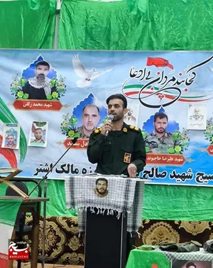 سرهنگ دوم رضا صائمی: فرماندهان بسیج بازوان اجرایی نظام هستند