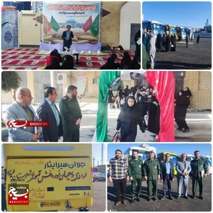 آغاز اردوی راهیان نور دانش آموزی در ایذه
