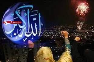 بانگ "الله اکبر" در سراسر استان مرکزی طنین انداز شد