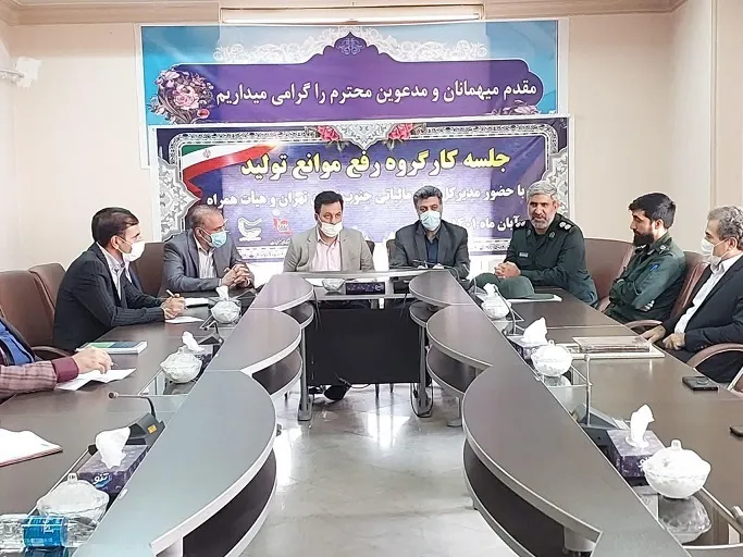بررسی موانع تولید در شهرک صنعتی شمس آباد به میزبانی سپاه ناحيه حضرت روح الله