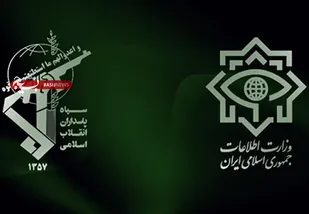 جمع آوری فهرست اهداف اسرائیلی در وزارت اطلاعات و نیروی قدس/ موعد آن برسد عملیات آغاز می&zwnj;شود