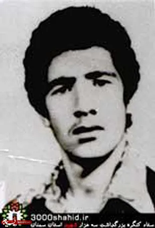 بازگشت پیکر شهید حجت الله خانلرخانی به زادگاهش قاسم آباد شاهرود