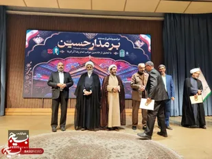 رونمایی از مستند &laquo;بر مدار حسین&raquo; و کارنامه ۲۰ میلیارد تومانی موکب امام رضا(ع)