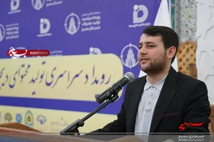 ۱۱ مردادماه نقطه عطف و امید آفرین در تاریخ حرکت های جهادی