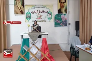 برگزاری مسابقات قرآنی حوزه حضرت زهرا (س) کبودراهنگ