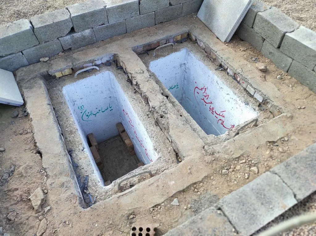 شهرستان زرند، میزبان دو لاله پرپر