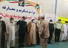 عزت و جایگاه کشورمان در دنیا به واسطه رشادت های رزمندگان اسلام و بسیجیان اسلامی است