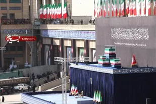به مناسبت فرارسیدن چهلم &laquo;آقای شهید ایران&raquo; منتشر شد