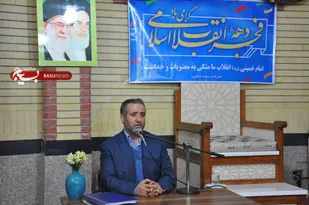 نعمت ولايت بالاترين دستاورد جمهوري اسلامي است