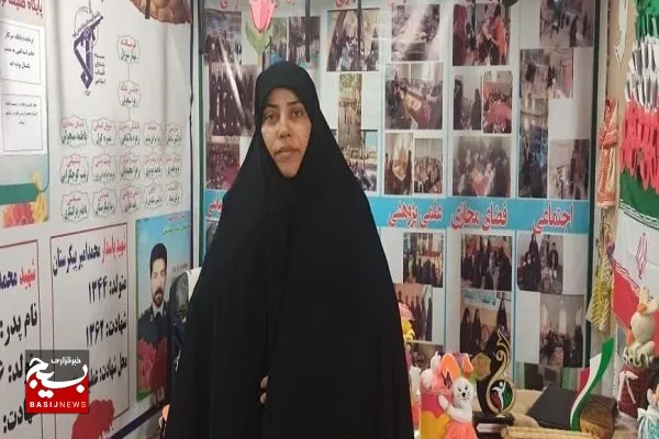 ایجاد امید،انگیزه و هویت بخشی در بانوان مهمترین هدف برنامه های بسیج زنان است