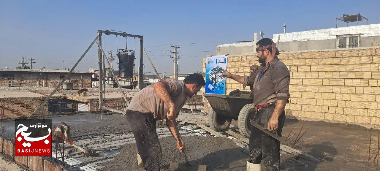 اردوی جهادی تابستانه  بنای همدلی درشهرک اندیشه شوشتر