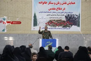 زنان ما در دوران دفاع مقدس،  به حضرت زینب(س) تأسی نمودند / امروز برای حمایت از مردم غزه فقط کافی است انسان بود