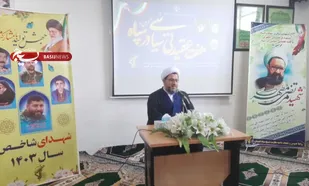 وجود عقیدتی سیاسی در سپاه مایه برکات فراوان معنوی است/شهید مطهری معلم و مربی نمونه در همه عرصه&zwnj;ها بودند