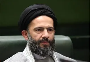 معاونت اقتصادی استانداری یک مسئولیت رسمی است