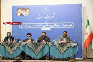شهرک   صنعتی خاوران با 4000 واحد فعال ظرفیت بزرگی برای استان است
