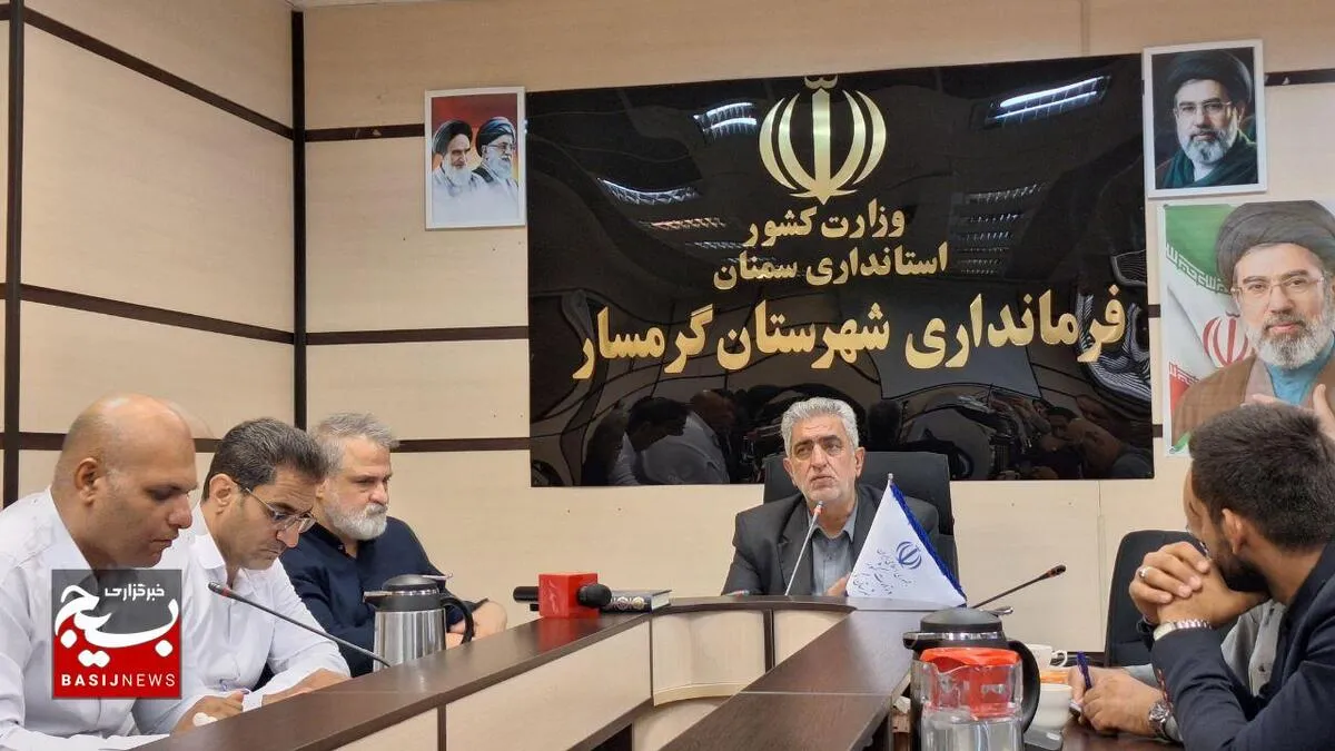 فرماندار گرمسار: ۱۶۵ پروژه عمرانی و اقتصادی با اعتبار ۲۸ هزار میلیارد ریال در هفته دولت افتتاح و کلنگ‌زنی می‌شود