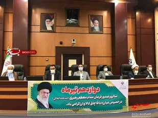 ضرورت تهیه پیوست فرهنگی در برنامه های مبارزه با قاچاق کالا