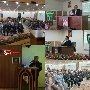 مراسم یادبود یازده تن از شهدای نیروی انتظامی حادثه تروریستی شهرستان راسک
