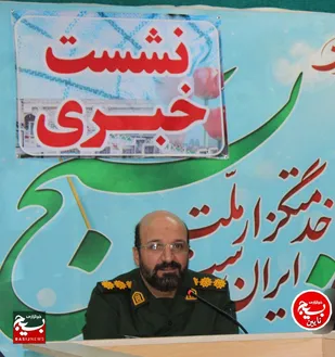 بسیج بزرگترین تشکیلات انقلاب اسلامی است