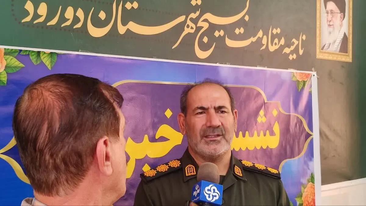 برگزاری ۱۵۰ عنوان برنامه در دورود به مناسبت هفته دفاع مقدس