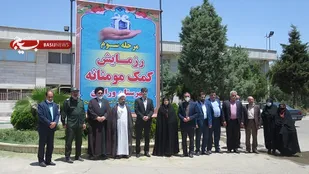 توزیع ۱۲۰۰بسته معیشتی در مرحله سوم کمک مؤمنانه در ورامین