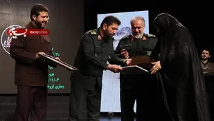 یادواره شهدای جهادگر تهران بزرگ