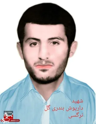 شهیدی که خود فرزند شهید بود ولی به عشق دفاع از آب و خاک و ناموسش راه پدرش را ادامه داد