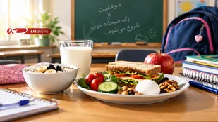 صبحانه، نخستین گام برای یادگیری بهتر دانش&zwnj;آموزان