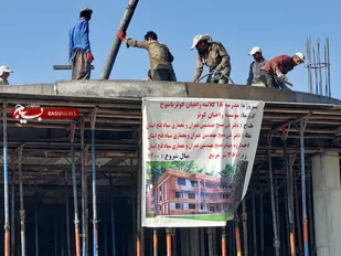 هدیه ای ارزشمند سازمان بسیج مهندسین عمران ومعماری سپاه فتح به دانش آموزان