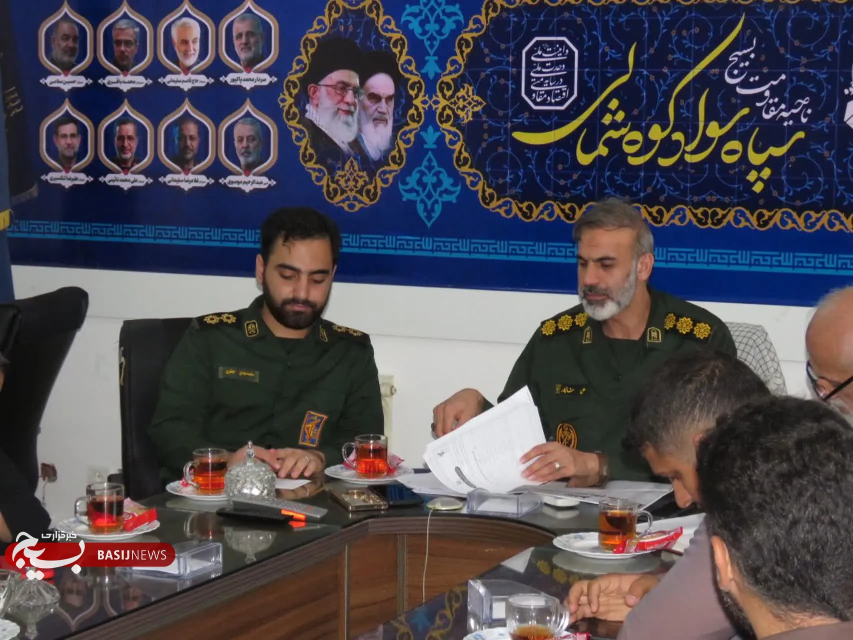 سوادکوه