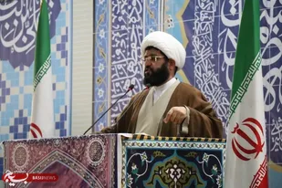 ابراز نگرانی امام جمعه شهرقدس از سیر صعودی نرخ ارز و خودرو/ تغییر "شورای انقلاب فرهنگی"، به "قرارگاه فرهنگ انقلابی"