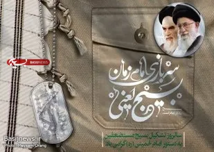 مراسم اهدای گل و شیرینی به مناسبت هفته بسیج بین اهالی محله تهرانپارس