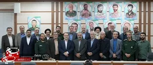 جلسه کنگره ملی شهدای پایتخت