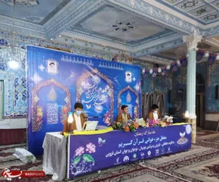 ۲ محفل جزخوانی و تربیتی ویژه نونهالان در قزوین برگزار می شود