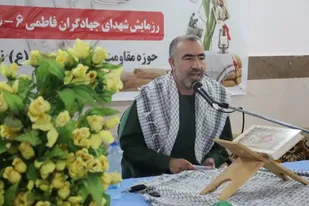 فرهنگ ایثار و شهادت رمز ماندگاری انقلاب اسلامی است