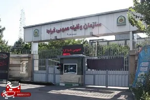 فراخوان مشمولان اعزامی پایه خدمتی مرداد ماه سال ۱۴۰۳