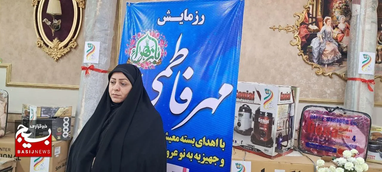 ۱۱۰ زوج تربت‌جامی فصل مشترک را در سایه مهر فاطمی جشن گرفتند+تصاویر