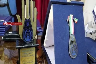 برگزاری همایش "نشان سقا" در شیراز