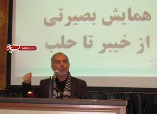 امروز عاشوراست؛ غفلت نکنیم/ بزرگترین مذاکرات جهان را مدافعان حرم انجام دادند